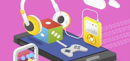 完美世界ceo蕭泓 文化自信在于出精品