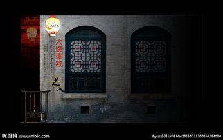 文化傳播公司網站圖片