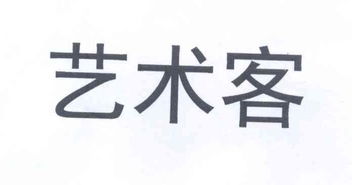 北京凱撒世嘉文化傳播有限責(zé)任公司
