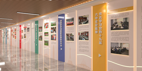 黨建文化建設(shè)