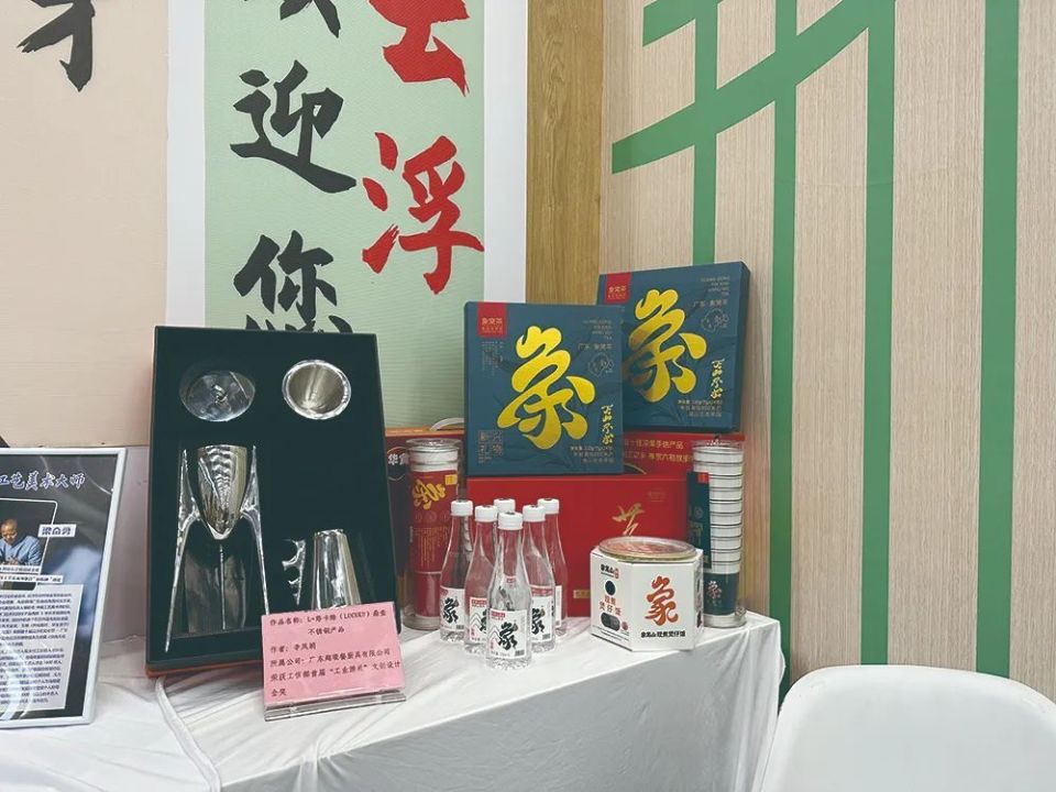 翔順控股集團(tuán):三十四載風(fēng)華正茂 奮楫揚(yáng)帆再譜新篇