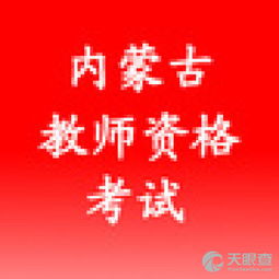 呼和浩特市鋆海文化傳媒 深耕文化傳播，賦能地方品牌