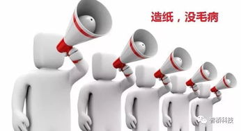 45萬(wàn)噸/年造紙項(xiàng)目投資前景與挑戰(zhàn)分析